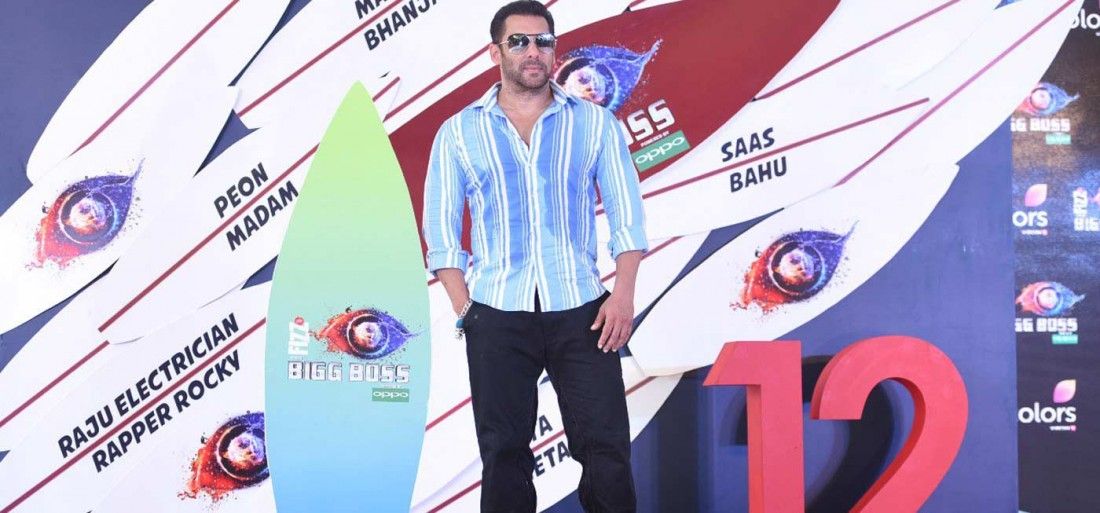 Read more about the article Bigg Boss 12 is about to start this weekend here is the list tentative of contestants who could participate