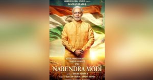 Read more about the article PM Narendra Modi biopic staring Vivek Oberoi trailer launched