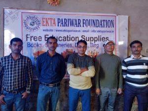Read more about the article Ekta Pariwar Distributed Free Books and Education Supplies To Students